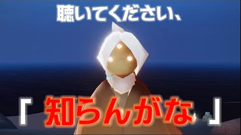 しらんな Mp3 しらんな Mp3