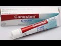 كانستين كريم مضاد للفطريات واسع المجال Canesten Cream 