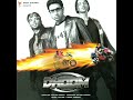 Dhoom Dhoom Mp3 Song