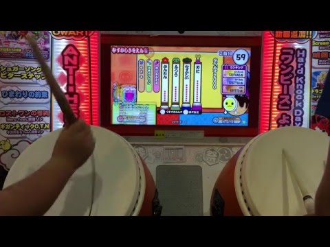 太鼓の達人ホワイト　タベルナ2000　ツインフル