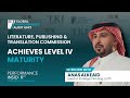 From Vision to Results: Anas Alkeaid on LPTC’s Journey to Level IV Maturity