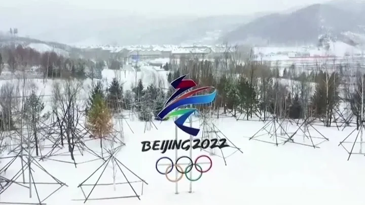 Countdown to controversial Beijing Olympics - DayDayNews