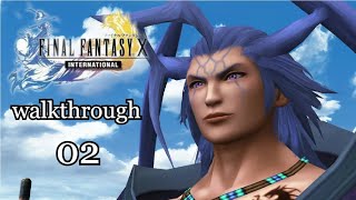 Final Fantasy X International PS2 Game [PCSX2] - Jacht Shoot and Aeon Ifrit