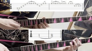 CHILDREN OF BODOM - Trashed, Lost & Strungout | Guitar Cover | Guitar TAB |