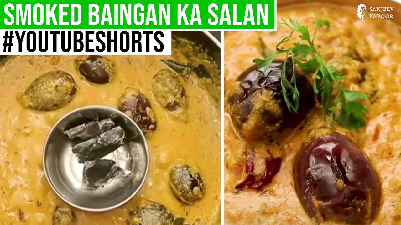 Smoked Baingan Ka Salan | #Shorts | Sanjeev Kapoor Khazana