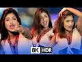 Oh My Darling Love My Edaling Dance Hungama 💃🏻 Love Story Hit Song💃🏻Ft Miss Rimpa💃🏻8k_HDR Video 2026