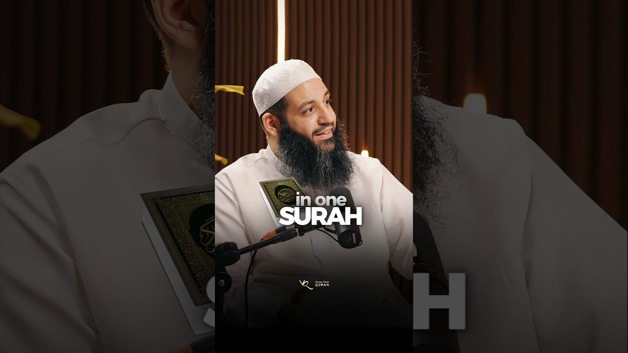 Трудно ли читать Коран… или нам трудно? 