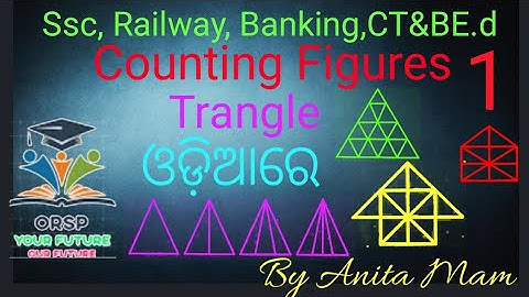 Counting Figure-Counting Trangle -ଓଡ଼ିଆରେ best trick ସହ-ORSP