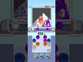 Sand loop 772 #asmr #games #gaming #gameplay