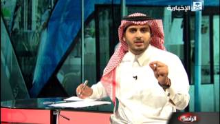 Al-Rased 2015/7/22