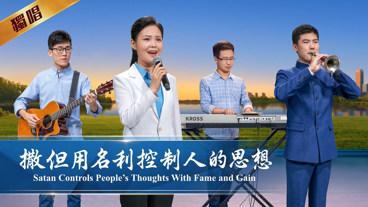 好好吃一餐：家常便饭里的爱与记忆/ 傲洁- 有盏灯, image size:1280x720