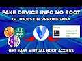 Vphonegaga | How to install GL Tools