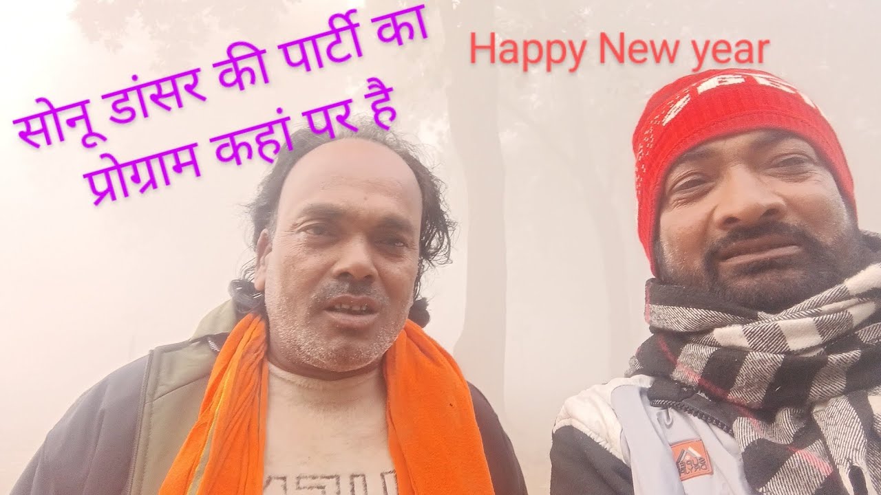 Long video, 3o,12,2025, Ambika khalnayak YouTube channel