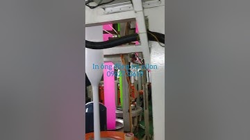 XƯỞNG IN TÚI NI LÔNG, BAO BÌ GIÁ RẺ