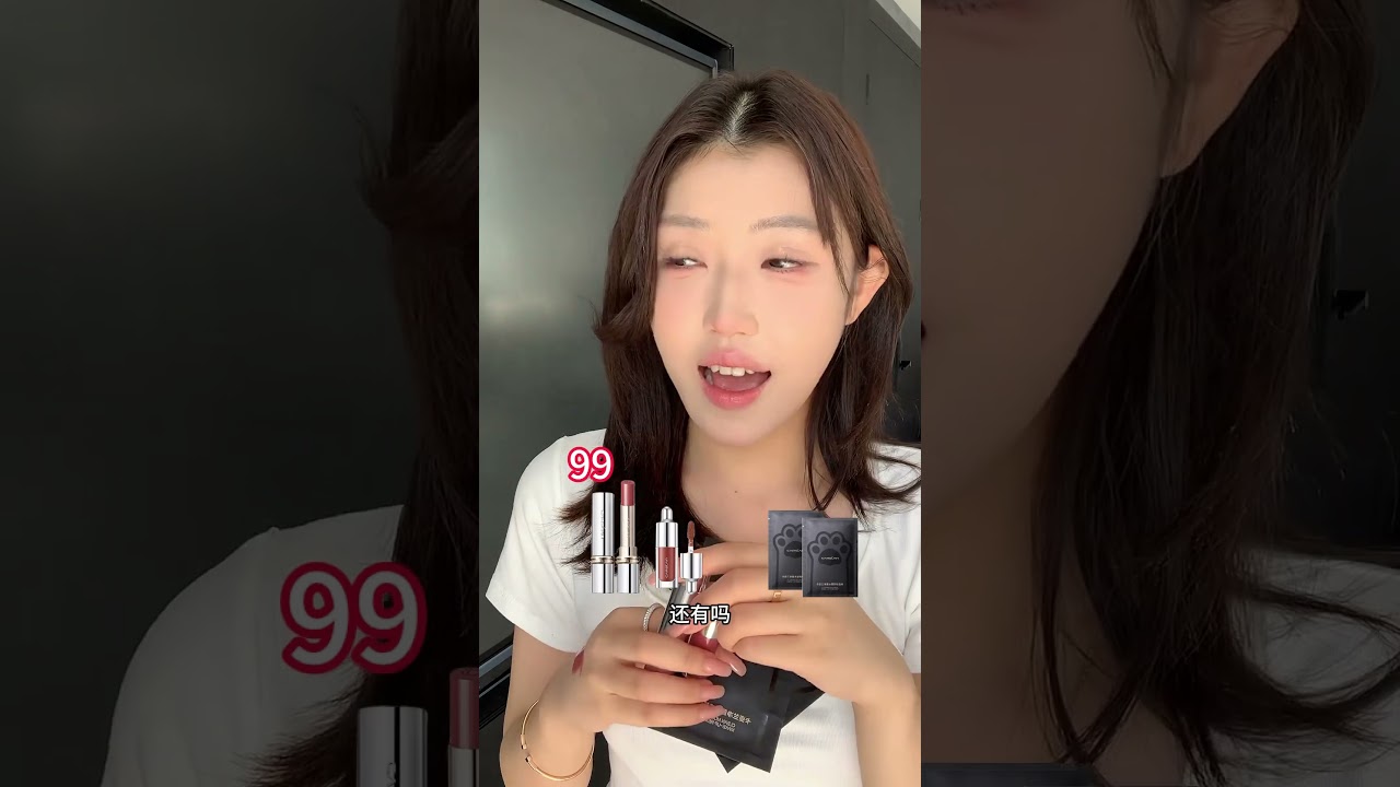 什么？？？明天买卡姿兰唇膏还送唇蜜拍一到手两种质地？？？无滤镜试色 美妆 口红试色 原相机 化妆