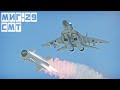 МиГ-29СМТ | ЧЕГО НЕ ХВАТАЕТ РОССИЙСКОМУ ИСТРЕБИТЕЛЮ в War Thunder