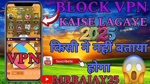 Sharechat Block VPN Kaise Lagaen New Tricks|| Block VPN For Sharechat Use Kaise  Karte hai || New ।