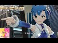 【ミリシタMVAS】インヴィンシブル・ジャスティス (伊吹翼,七尾百合子:マイティセーラーズ(百合子・翼Ver.)) ミラクルダンスホール アナザーシェーダー陰強