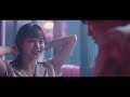 當山みれい 『sayonara』Music Video