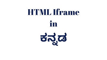 Chapter 15: HTML Iframe in Kannada