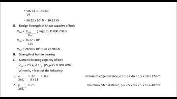 DSMS Bolted Connections