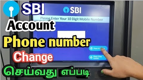 How To Change Mobile Number In SBI Bank Account /SBI Account Mobile Number Change