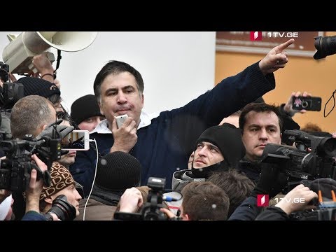 ვითარება კიევში - ძალოვანი უწყებების ხელმძღვანელები რადაში