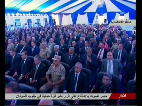 الرئيس السيسي يشهد إفتتاح مشروع مجمع الشركة المصرية لإنتاج الإيثيلين ومشتقاته 13 8 2016