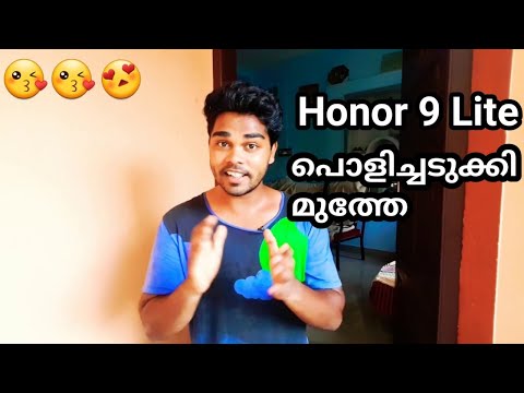 honor-9-lite-unboxing-&-camera-review-|-malayalam-review