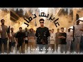 كليب عايزنها دمار طب قبلو انا لسه بقول سلامو عليكو عصام صاصا الكروان تصميم جوكر برودكشن 