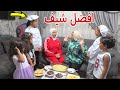 بنت صغيرة داخل مسابقة افضل شيف شوف حصل اية