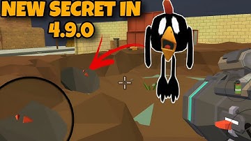 😱 NEW SECRET IN CHICKEN GUN UPDATE 4.9.0 