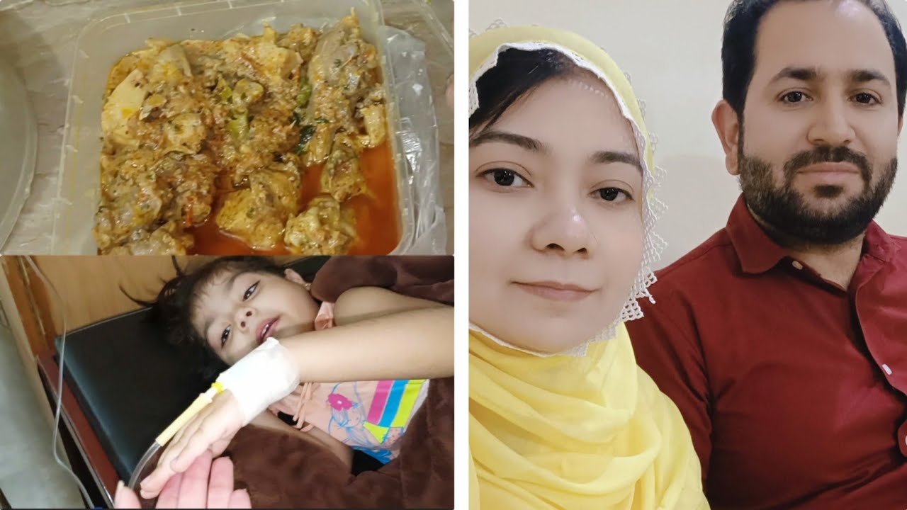 RAMDAN DAY 19 | AFTARI HOSPITAL MAI E ORDER KI | DESI MURG KI KARAHI # ...