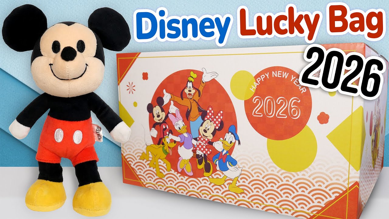 ディズニー　ラッキーバッグ2026 Disney Store Japan Lucky Bag 2026 ディズニー福袋 - YouTube