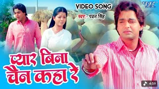 Httpsyoutubevnmaouleosisiltej7vt2 cwrtuwd 