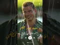 عمرو دياب من 6ل 9 