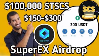 How to Earn Over $300 for FREE || SuperEx Crypto Airdrop || TSCS Airdrop Full Guide