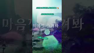 AION2 Nuova Season 3 è ARRIVATA! 😱