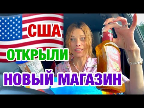 ВСЁ ЗАДАРОМ !
