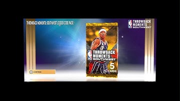 NBA 2K21 Locker Code - Chance At Throwback Pack Southwest Pack