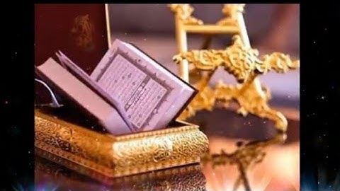 قراءة سورة النور من الآية 1 إلى الآية 10