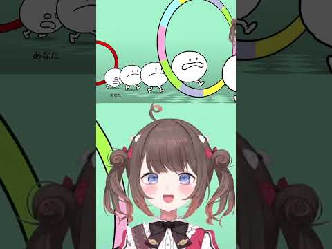 助けを求めるにょらこ  #新人vtuber  #vtuber  #にょらこ  #リズム天国ミラクルスターズ  #リズム天国  #切り抜き