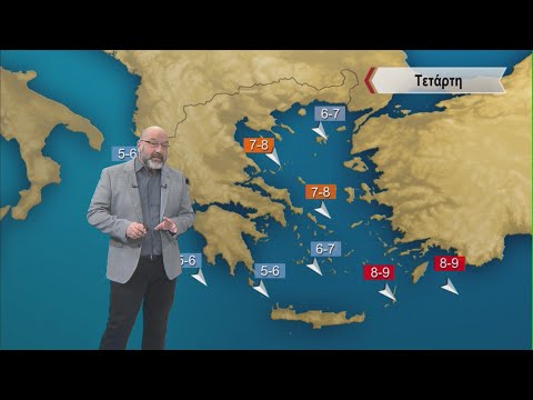 Ο καιρός με τον Σάκη Αρναούτογλου: Θερμοκρασίες υπό του μηδενός την Τετάρτη – Νέες βροχές από βδομάδα (video)