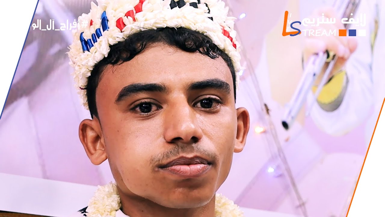 موسى عاقل - ببني لخلي دار | افراح ال الولي - دير الولي | لايف ستريم للانتاج التلفزيوني