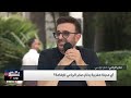 أي مدينة مغربية يختار صابر الرباعي للإقامة أي مدينة مغربية يختار صابر الرباعي للإقامة
