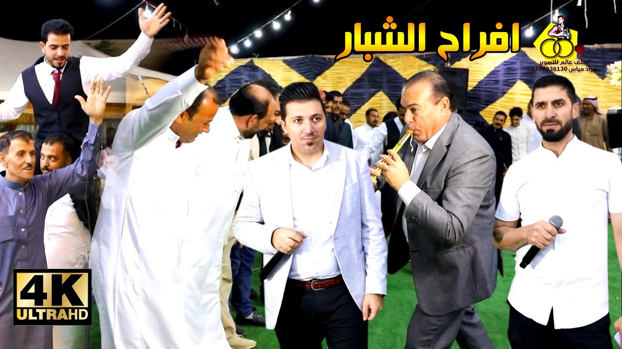 مجوز ابن الحوشان على الاول ( افراح الشبار ) خالد خليل الحوشان & سامي المسالمة | عرس محمد الشبار