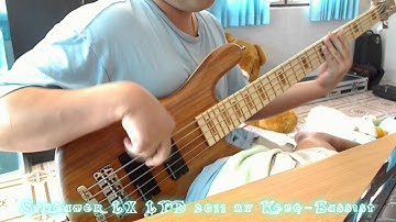 Run to Streamer LX LTD 2011 by Keng-Bassist