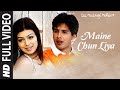 Maine chun liya full  dil maange more   shahid kapoor ayesha takia soha ali khan