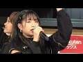 フェアリーズ ☆ Fashionable 2019.11.30 二子玉川アレーナホール 1200