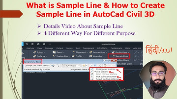 What is Sample Line | How to Create Sample Line in AutoCAD Civil 3D | 4 Ways for Different Purposes